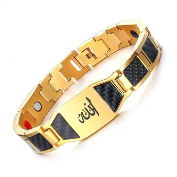 Allah Magnate Black Bracelet